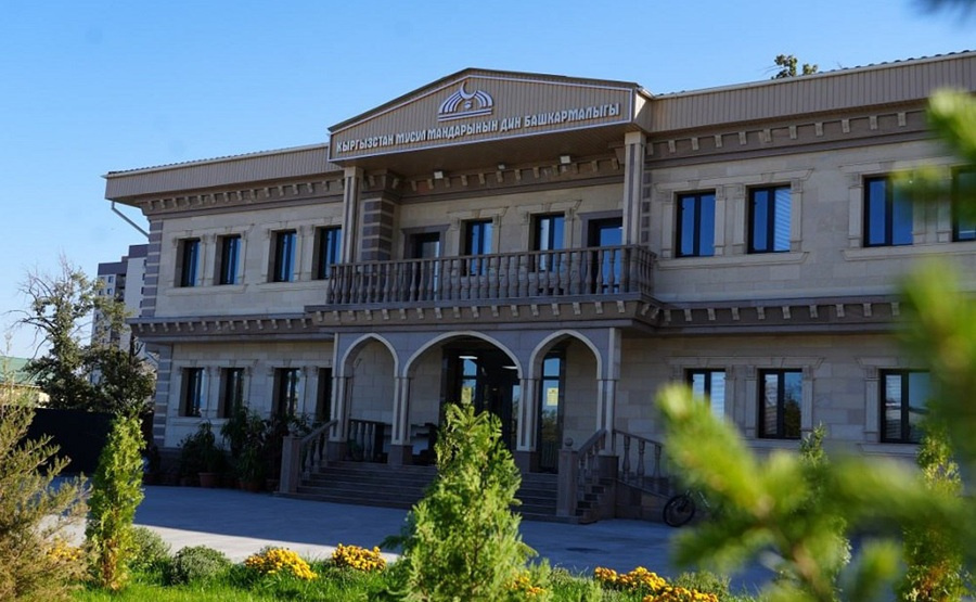 Как и когда восполнить пропущенные дни Орозо? Ответ ДУМК