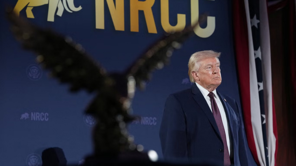 Трампу вручили новую премию