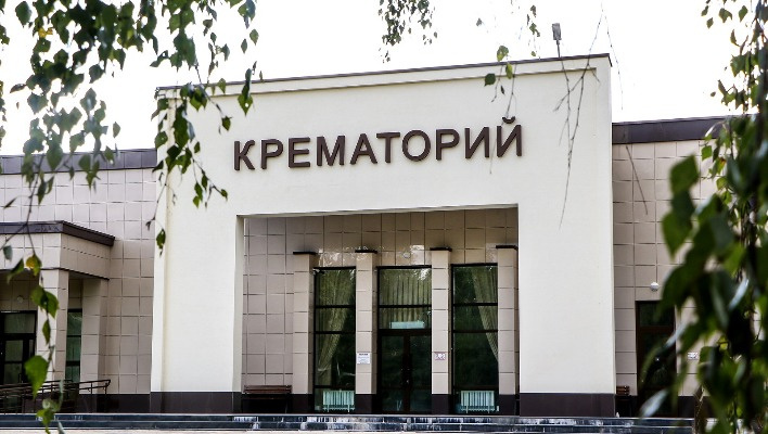 Сроки введения в Кыргызстане крематориев хотят перенести на 14 лет