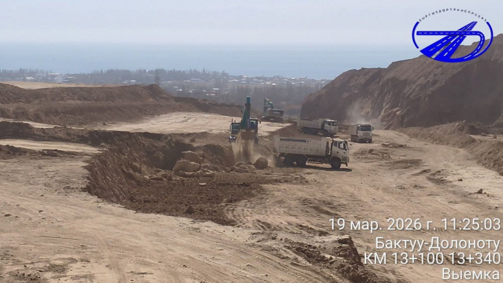 Объездная дорога в Чолпон-Ате. В Минтрансе назвали сроки завершения проекта