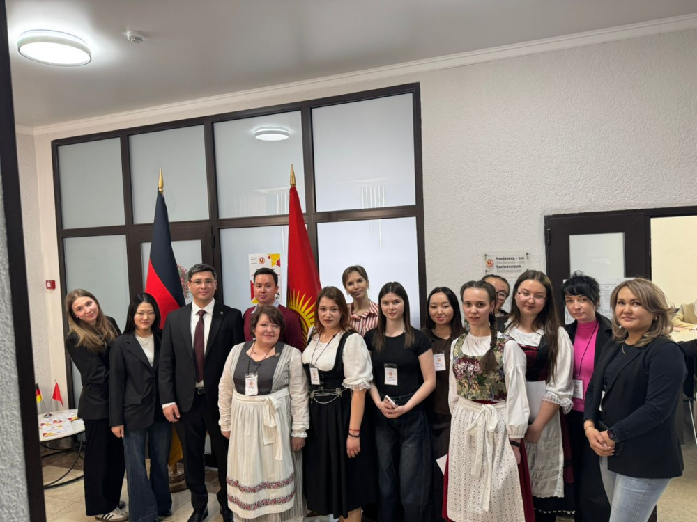 Как один день открыл десятки возможностей: чем удивил Немецкий дом в Бишкеке