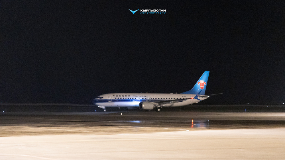 Выполнен первый авиарейс между Бишкеком и Гуанчжоу
