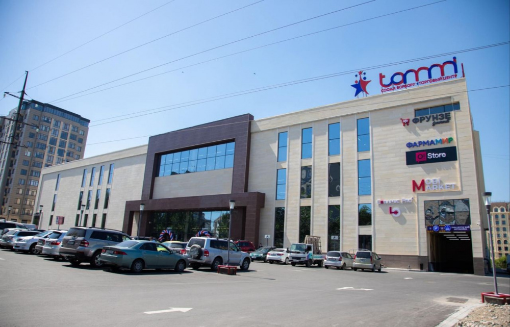 Споры вокруг "Томми Молла". В администрации президента рассказали о начале проверки