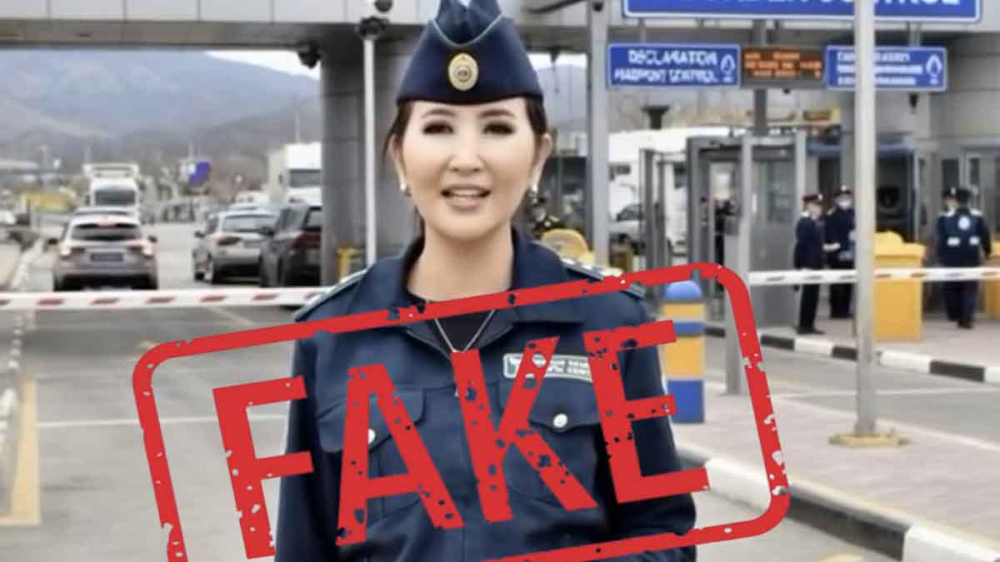 ГТС предупредила о фейках про продажу товаров со складов таможни