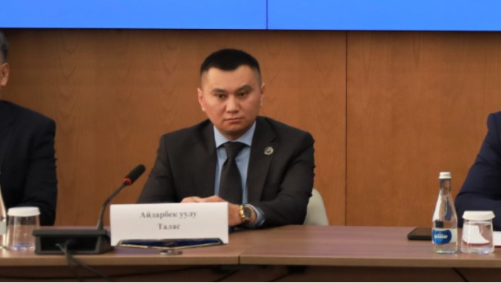 У министра финансов новый первый заместитель (фото)