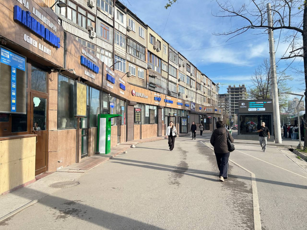 Курс валют на Моссовете 2 апреля: цена на рубль подскочила