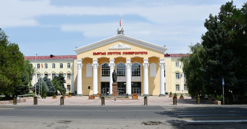 Кабмин планирует внедрить KPI для вузов