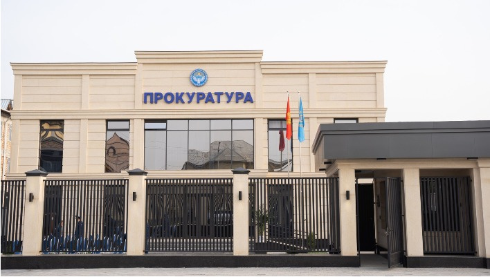 Генпрокурор открыл новое здание для прокуратуры Кара-Суйского района (фото)
