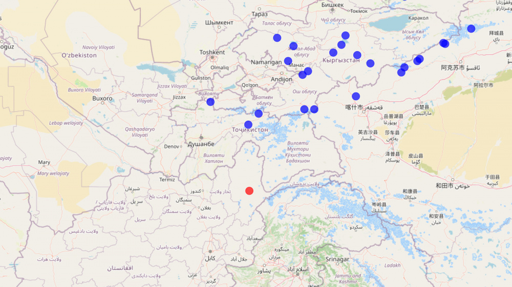 В Афганистане произошло сильное землетрясение, которое ощутили и в Кыргызстане (видео)