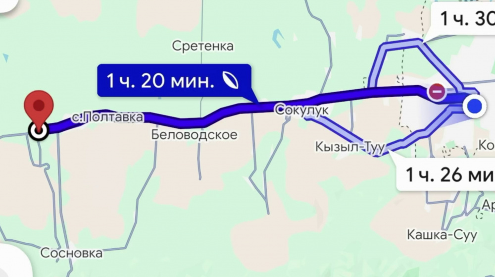 На трассе Бишкек - Ош заработали камеры 