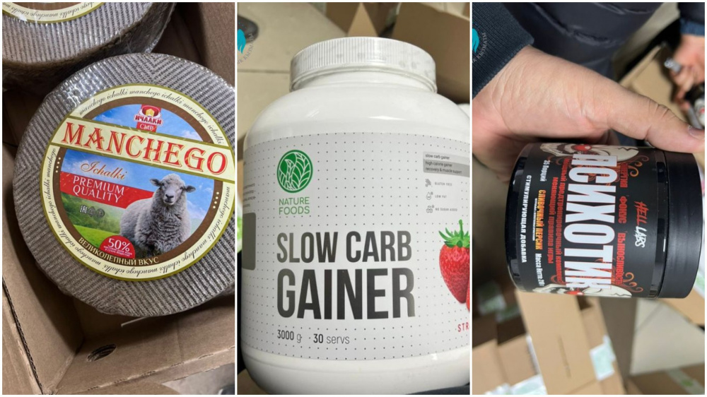 ГНС пресекла незаконный ввоз сыров и гейнеров на 12 млн сомов