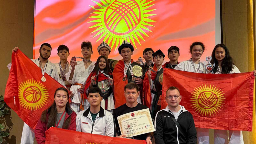 Сборная Кыргызстана завоевала 26 медалей на чемпионате мира по ашихара-карате в Турции