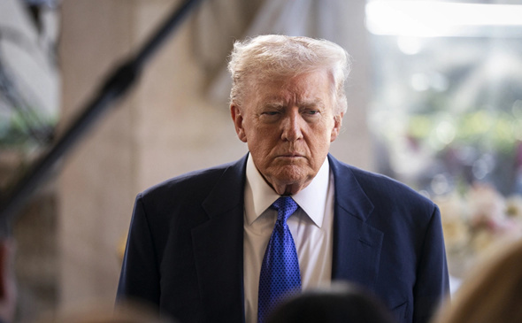 Трамп назвал власти Ирана 