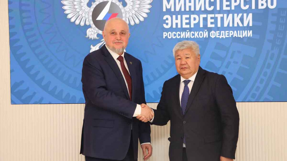 Кыргызстан и Россия подписали соглашение о сотрудничестве в энергетике