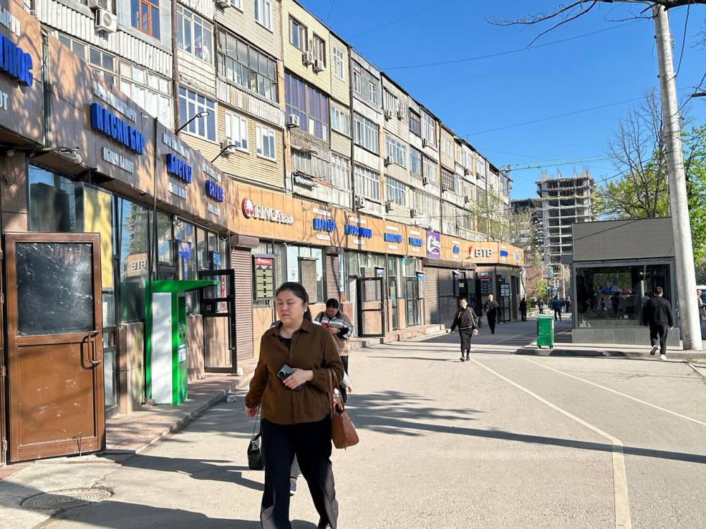 Курс валют на Моссовете 6 апреля: доллар подешевел, рубль стал дороже