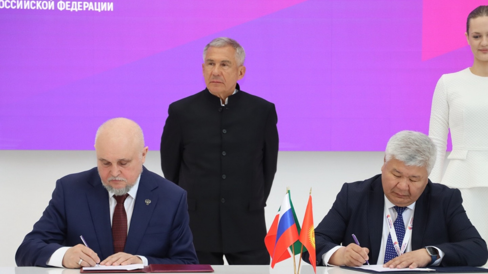 Кыргызстан и Россия подписали соглашение о сотрудничестве в энергетике