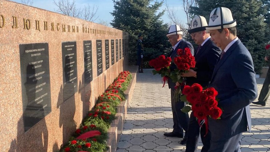 В "Ата-Бейите" почтили память погибших в апрельских событиях 2010 года (фото)