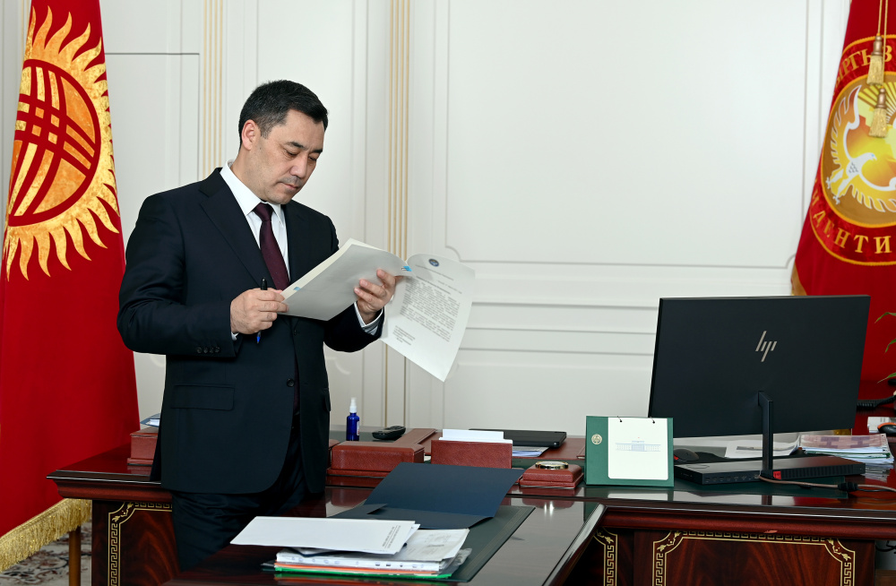 Президент подписал указ о реформе науки: учреждения получат финансовую автономию