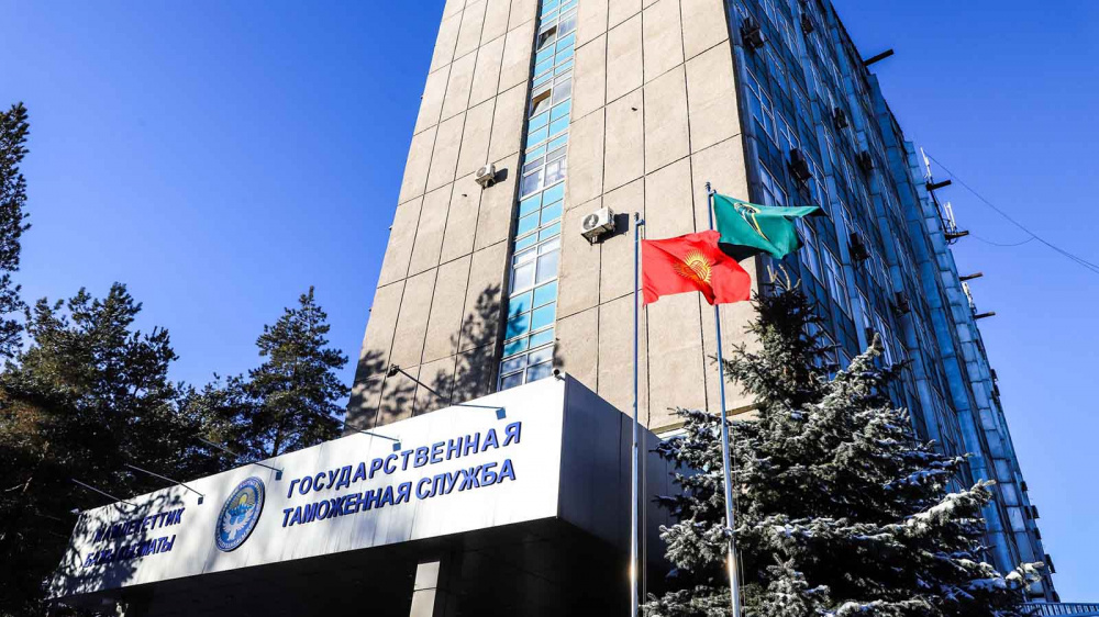 При ввозе товаров из Китая в СЭЗ "Бишкек" выявили нарушения более чем на 1 млн сомов