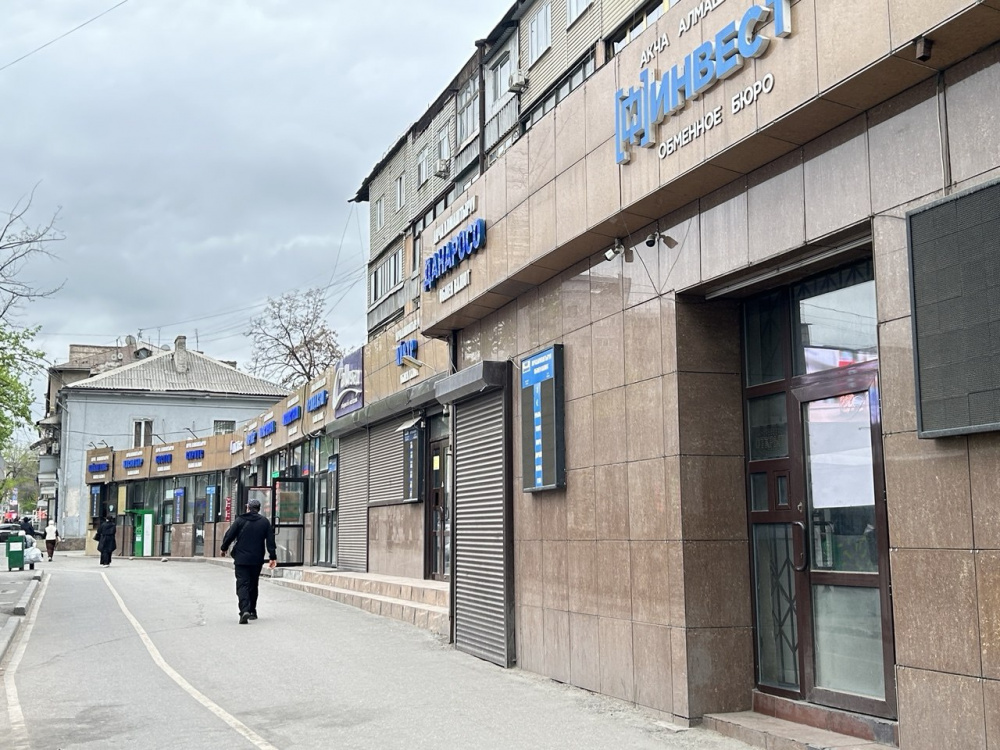 Курс валют на Моссовете 8 апреля: рубль вновь начал дорожать