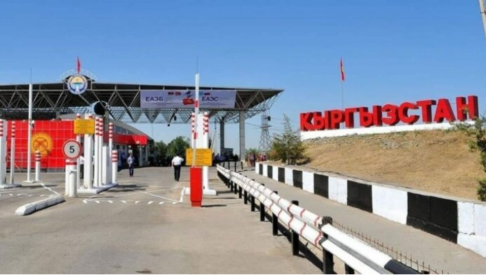 Кыргызстан ратифицировал изменения в соглашение о КПП на границе с Казахстаном