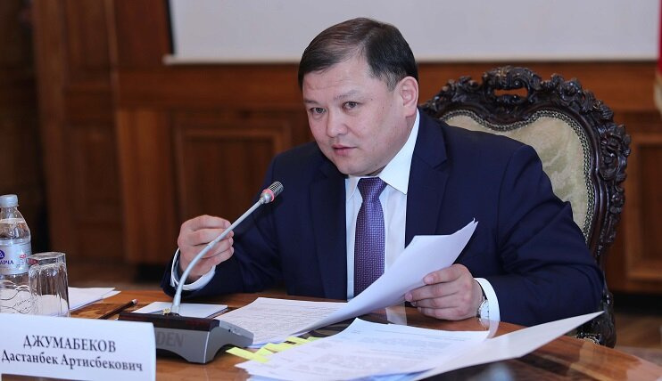 Дастанбек Джумабеков потребовал дать определения арабским терминам в законопроекте