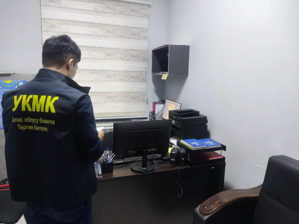 Женщина 14 лет числилась сотрудницей колледжа, но не появлялась на работе