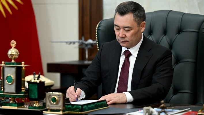 В Кыргызстане изменили законы об инвестициях и о третейских судах