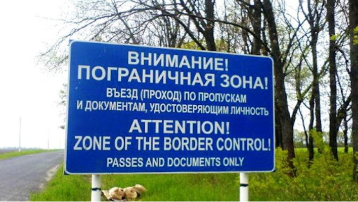 В Кыргызстане упростили порядок пребывания граждан на приграничных территориях