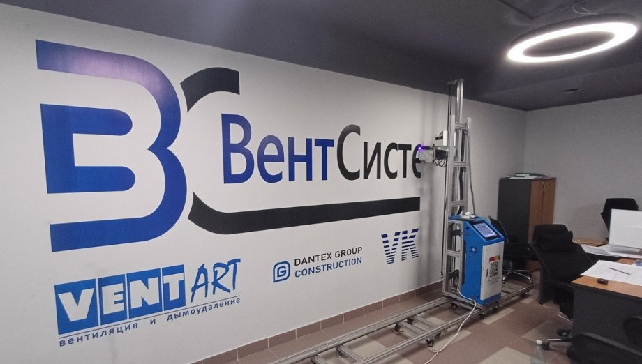 Где заказать рекламу в Бишкеке: обзор рекламно-производственных компаний