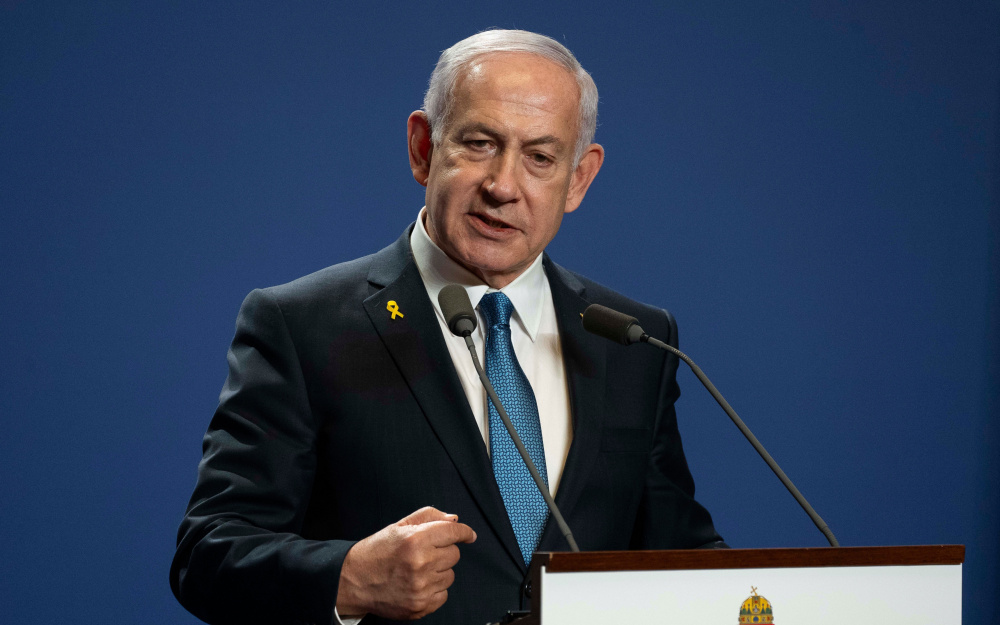 В Турции потребовали пожизненный срок для Нетаньяху
