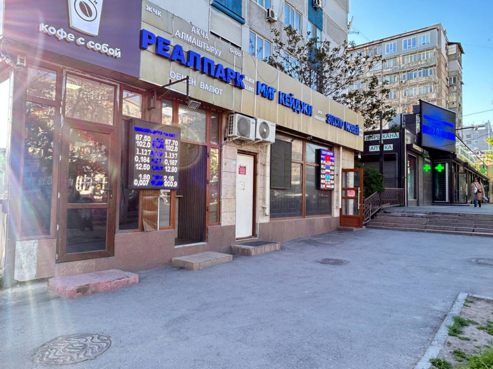 Курс валют на Моссовете 13 апреля: доллар и рубль подорожали