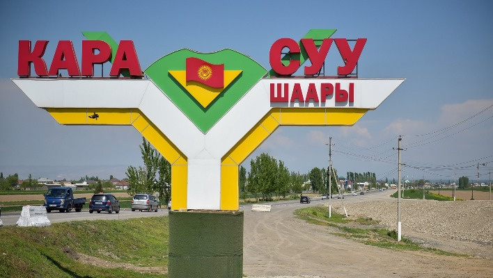 Жапаров анонсировал строительство 30 тыс. квартир ГИК в Кара-Суу