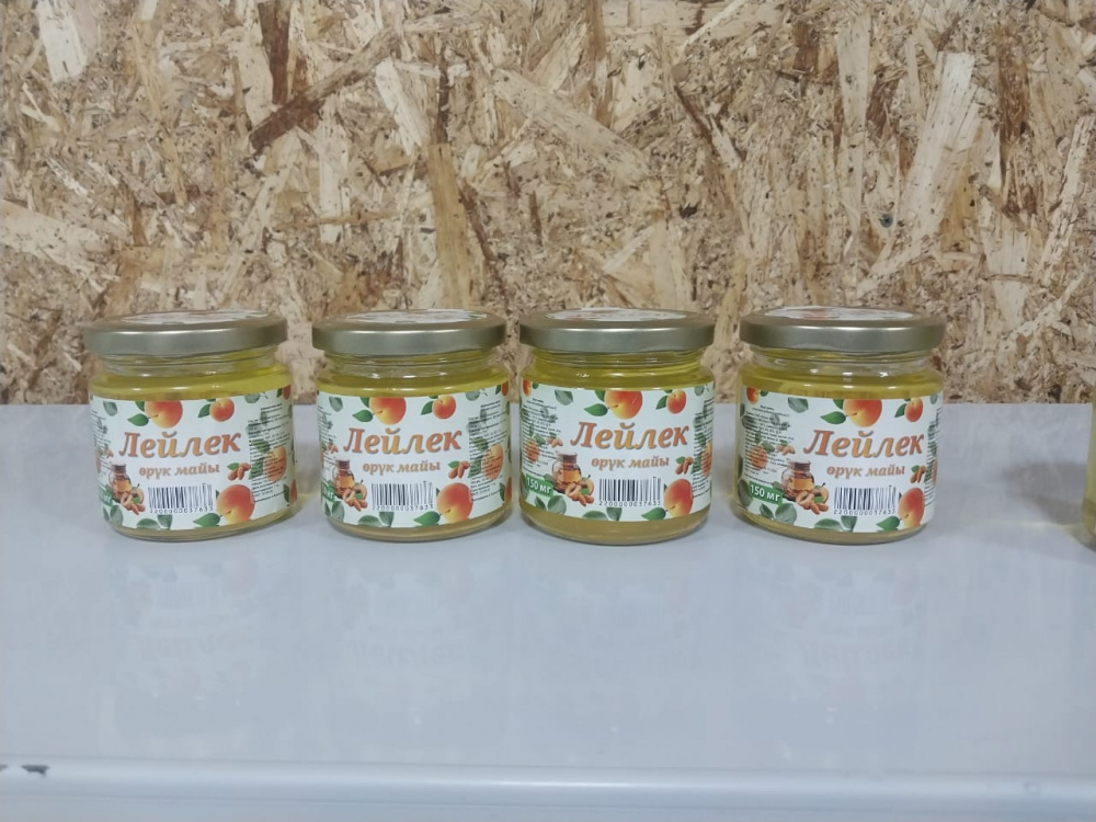 В Баткене начали производить абрикосовое масло