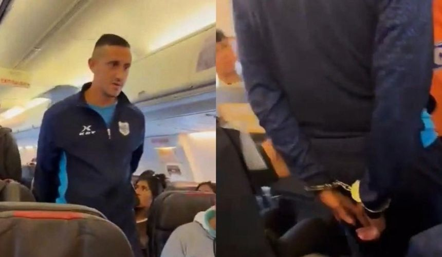 Аргентинский футболист пошутил о бомбе в самолете и лишился рейса (видео)