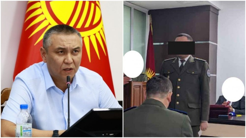 Экс-замглавы ГКНБ Рысалиев помещен под домашний арест