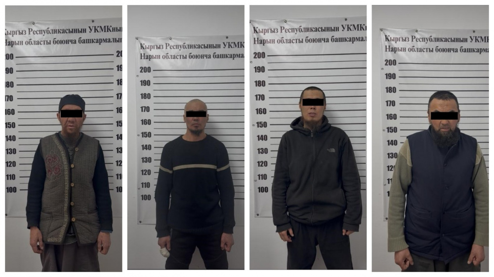 ГКНБ продолжает бороться с религиозным экстремизмом