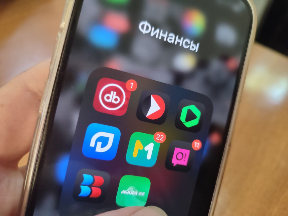 Возникли проблемы с оплатой QR-кодом. Что ответили в МПЦ?