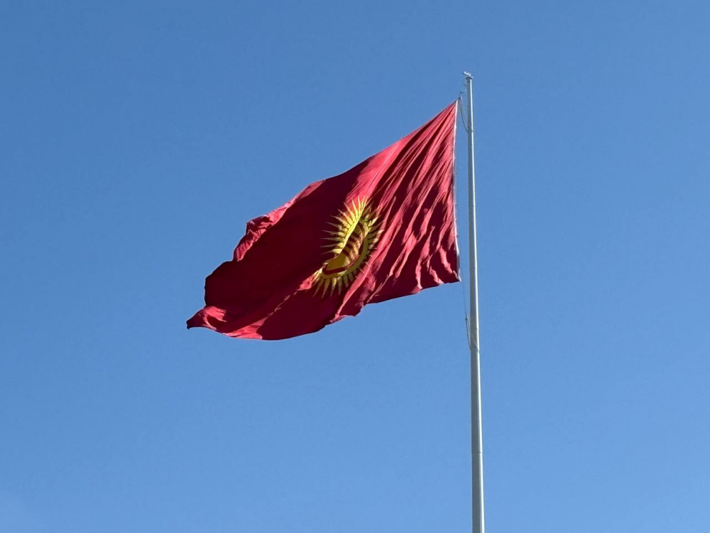 Аналитики улучшили прогноз по экономическому росту Кыргызстана в 2026 году