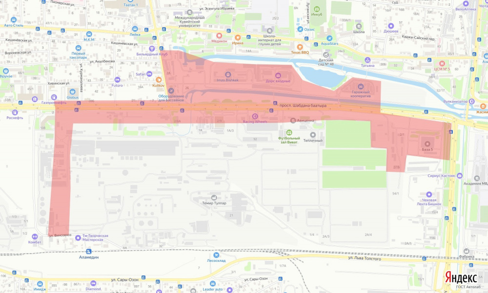 В части Бишкека 20 апреля отключат воду