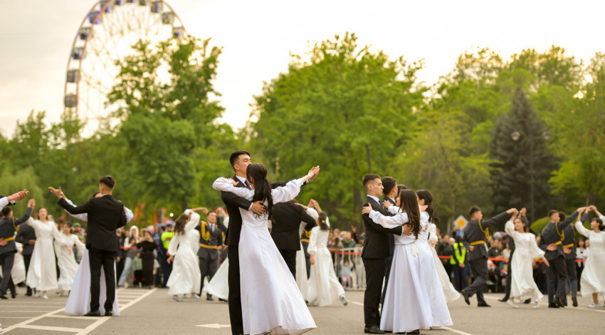 В Бишкеке 29 апреля отметят 148-летие столицы