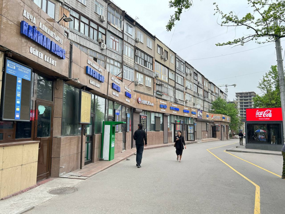 Курс валют на Моссовете 22 апреля: доллар подешевел, рубль вырос в цене