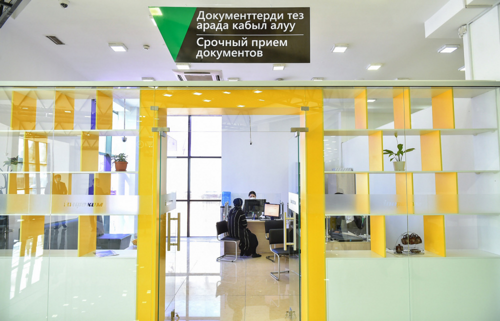 ЦОНы будут работать в майские праздники. График