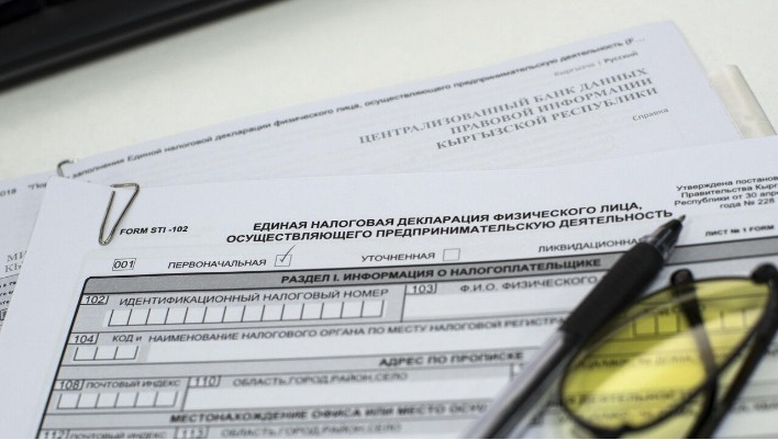 Налоговая служба опубликовала список компаний и ИП, которые принудительно ликвидируют