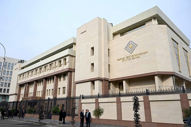 Нацбанк КР прокомментировал санкции ЕС в отношении двух банков