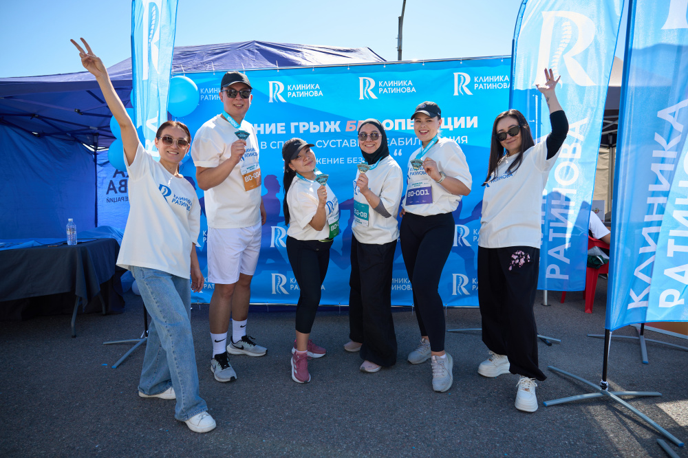 Не только на словах: врачи клиники Ратинова приняли участие в Business Run 2026