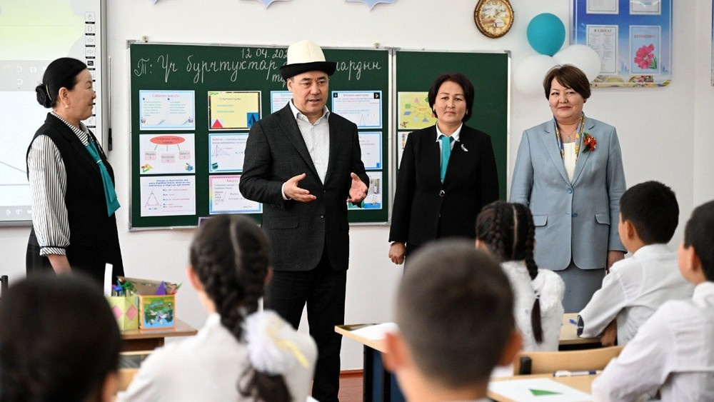 Через год доплату учителям из президентского фонда прекратят? Комментарий Минпросвещения