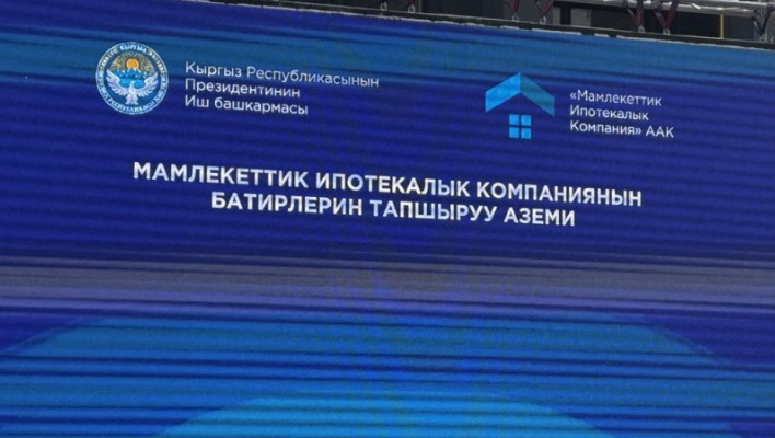 Жители домов ГИК сообщили, что им не позволяют подключать другой интернет, кроме 