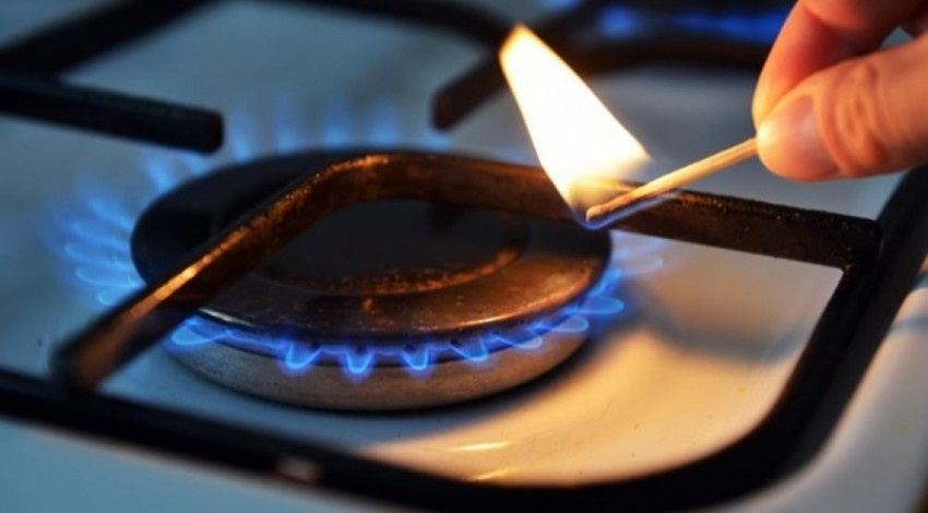 В части Бишкека с 27 по 30 апреля отключен газ