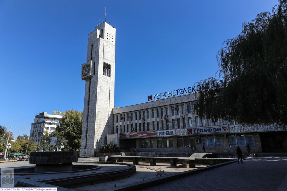 В 